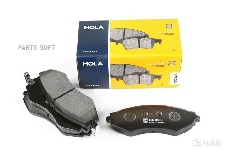 Hola BD823 Тормозные колодки дисковые chevrolet La