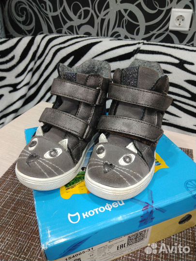 Ботинки Котофей 22 размер и 21 размер