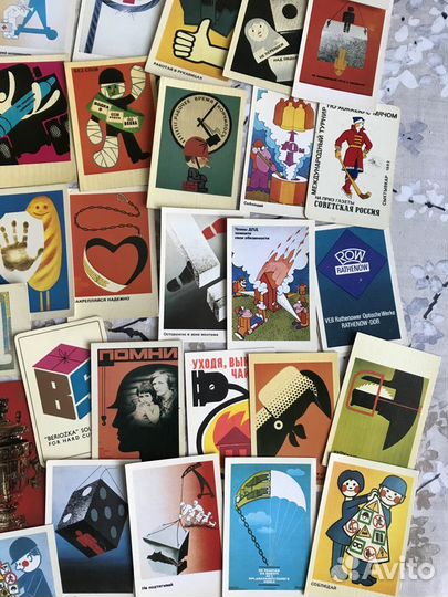 Карманные календари