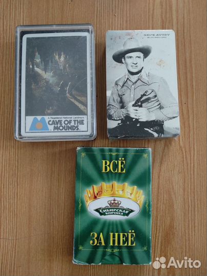 Винтажные игральные карты