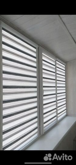 Рулонные шторы Зебра на балкон