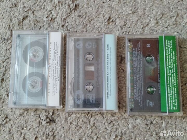 Сказки по мультфильмам на кассетах