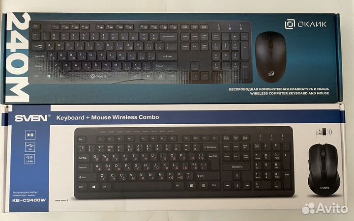 Клавиатура