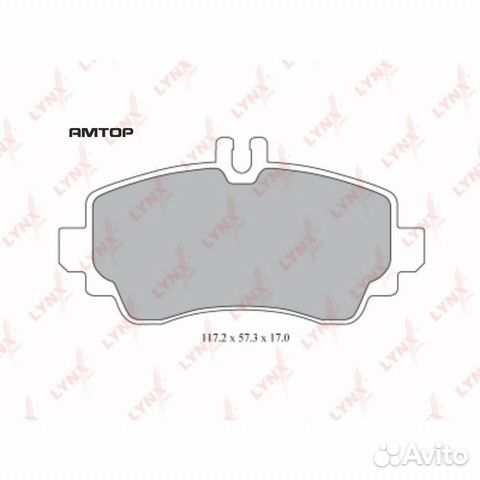 Lynxauto BD5306 Колодки тормозные дисковые перед