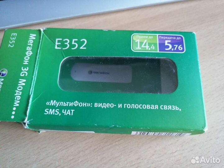 Модем Мегафон 3G, usb-модем