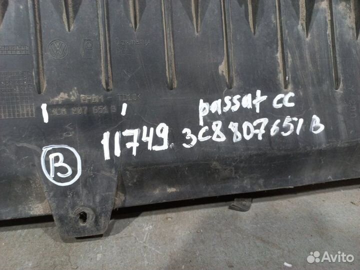 Пыльник двигателя центральный Volkswagen Passat Cc