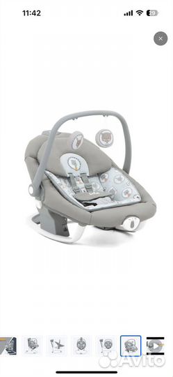 Детские качели шезлонг Joie Serina 2в1