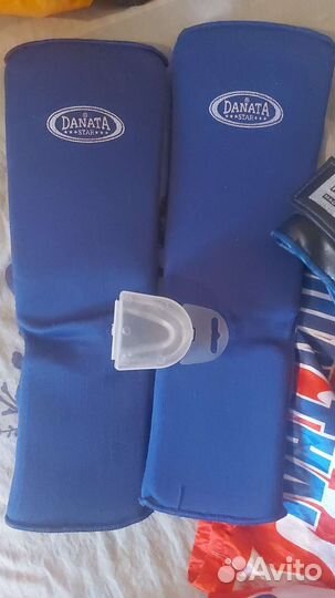 Амуницыя для бокса