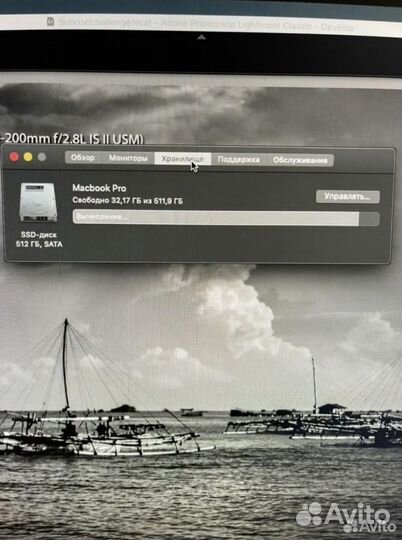 Mac book pro 15 2012 год