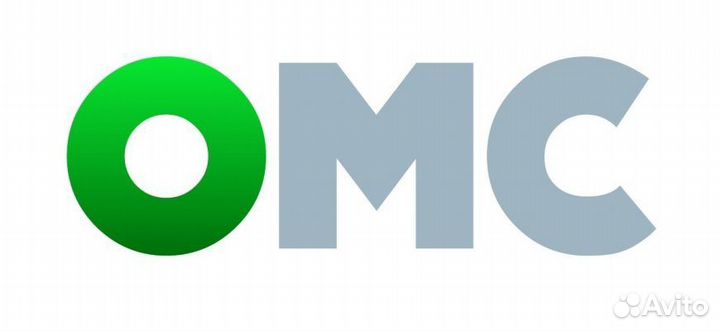 Электромонтер вахта