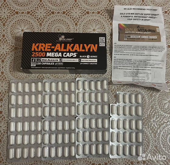 Креатин kre-alkalyn 2500