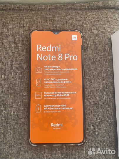Xiaomi Redmi Note 8 Pro, 6/64 ГБ