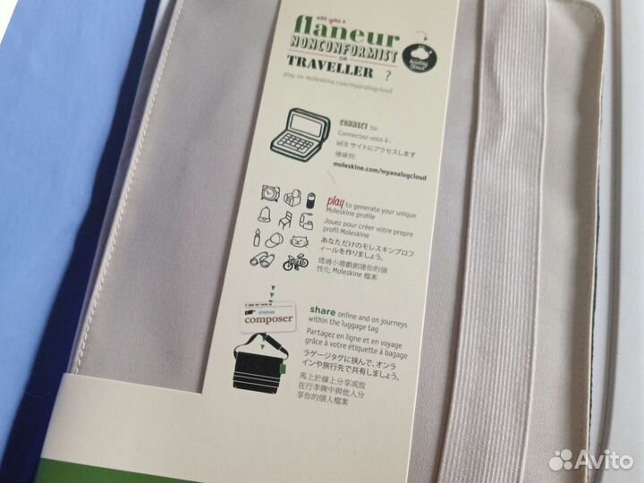 Чехол для планшета 10