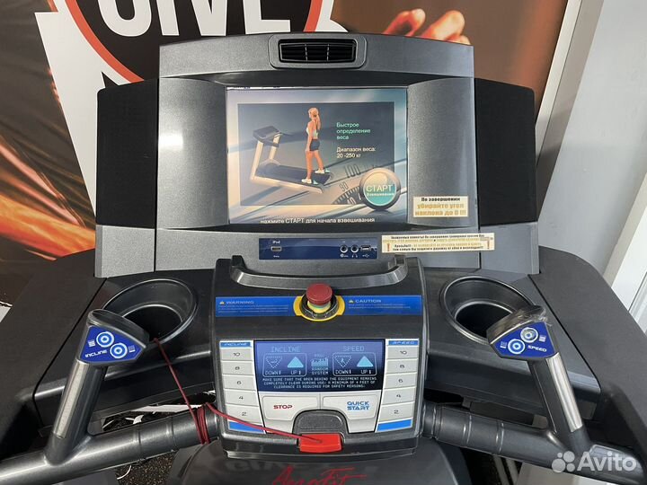 Беговая дорожка Aerofit X5-T