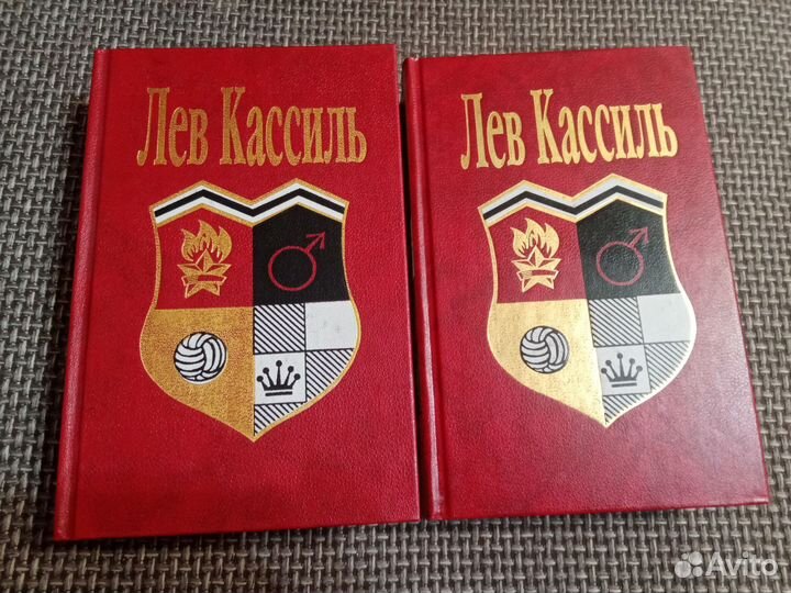 Книги разные