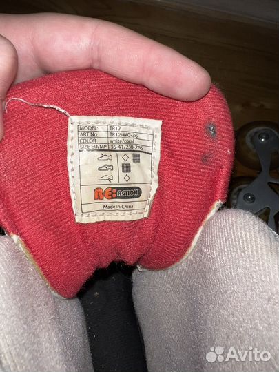 Роликовые коньки раздвижные Re:action