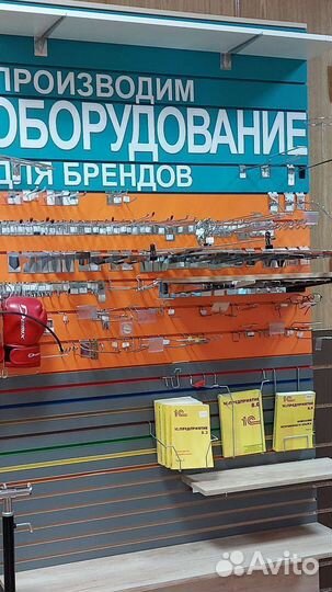 Экономпанели 1200хН2400 цвет: мрамор