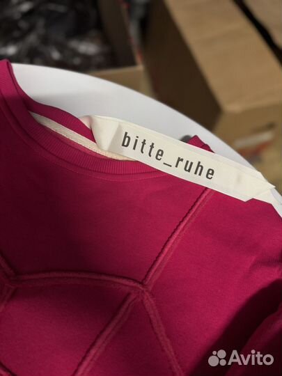 Толстовка bitte ruhe оригинал