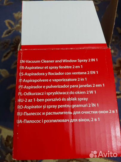 Пылесос и распылитель для чистки окон 2 в 1
