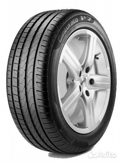 Pirelli P7 225/50 R17 98V