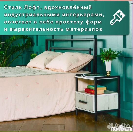 Кровать металлическая в наличии разных размеров