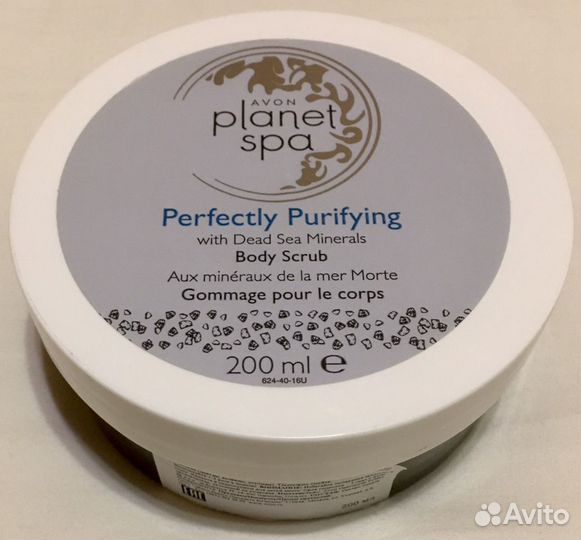 Набор Крем для лица, рук, очищающий тоник