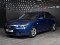 Mazda 3 1.6 AT, 2008, 208 282 км, с пробегом, цена 572 000 руб.