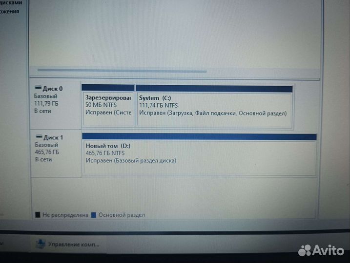 Бизнес-серия Dell E6430 -14