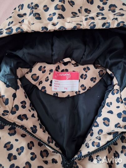 Куртка демисезонная р.116