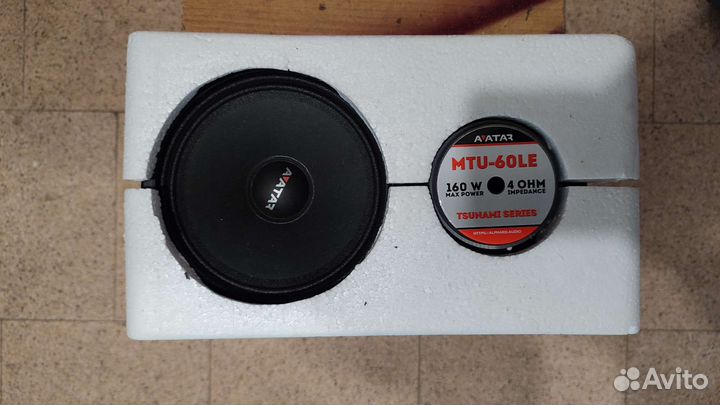 Динамики avatar