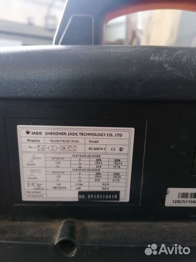 Сварочный аппарат tig ac dc сварог