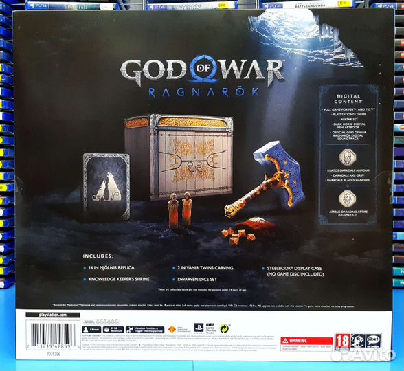 God Of War Ragnarok Collectors Edition PS5 New