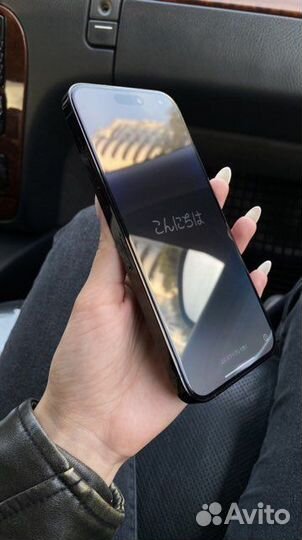 iPhone 14 Pro Max, 512 ГБ