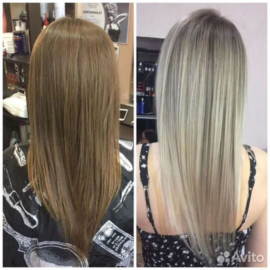 Парикмахер/Универсал.Колорист