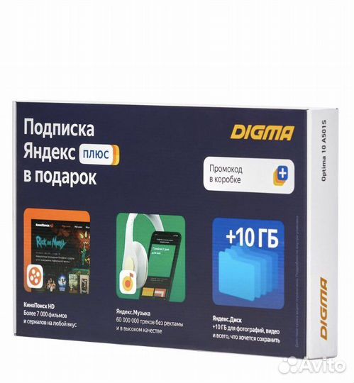 Планшет 10 дюймов