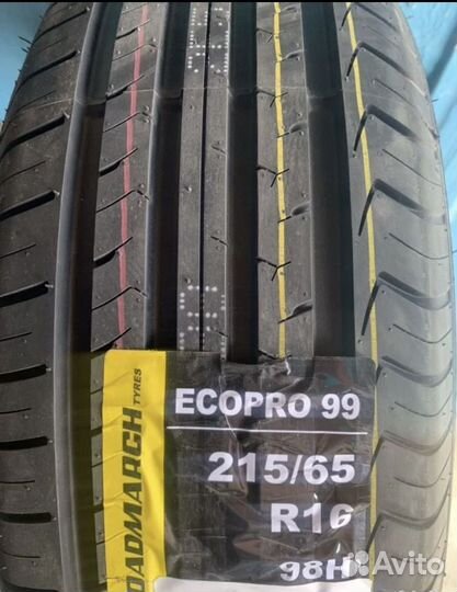 Pirelli Formula Energy 215/65 R16 98H