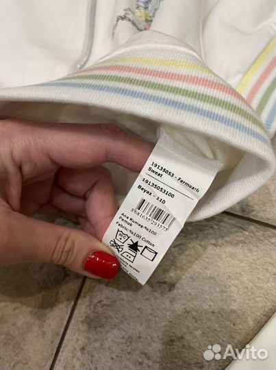 Костюм Panco 4-5/110