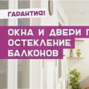 Московская обл., Звенигород