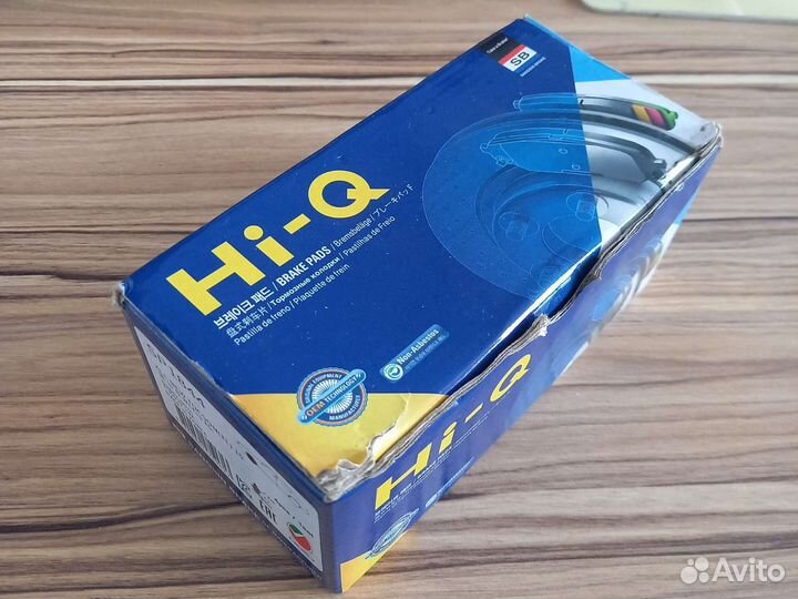 Тормозные колодки передние Hi-q SP1844