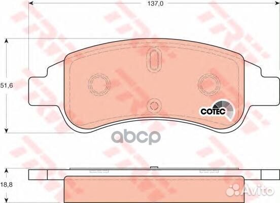 Колодки тормозные дисковые перед GDB1563 TRW