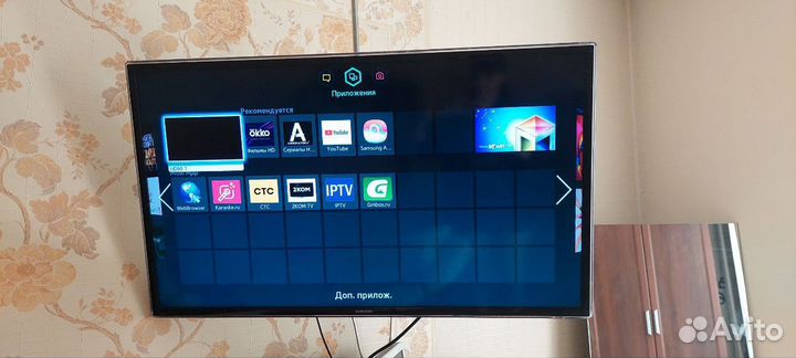 Телевизор samsung ue40f6330ak