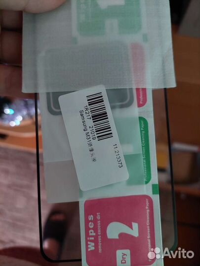 Стекло на samsung м31