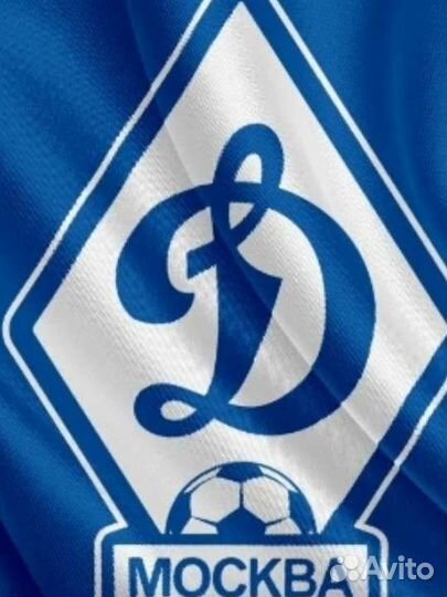 Билеты на домашние Матч Динамо