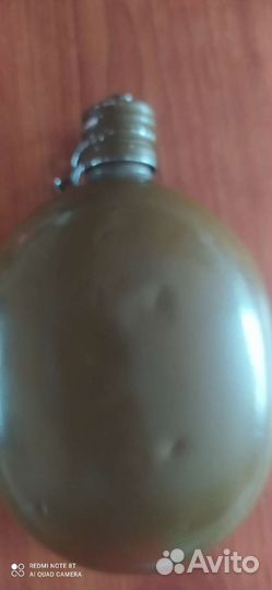 Фляжка армейская