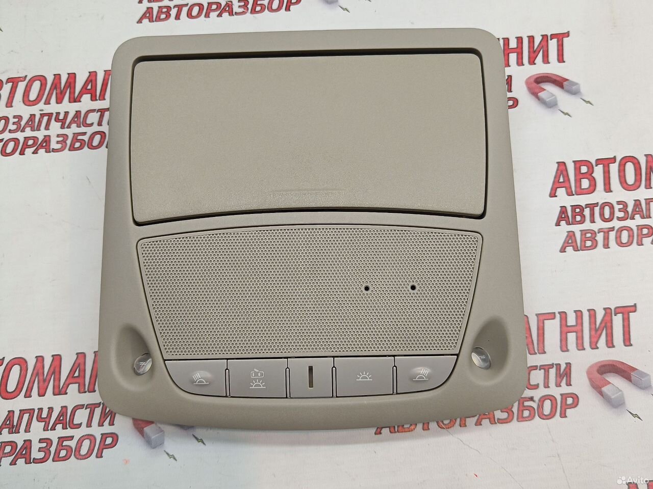 Плафон потолочный Nissan Rogue X-trail T32