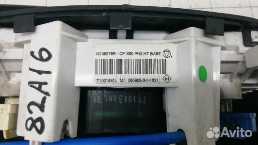 Блок управления печки и климат-контроля dacia sand