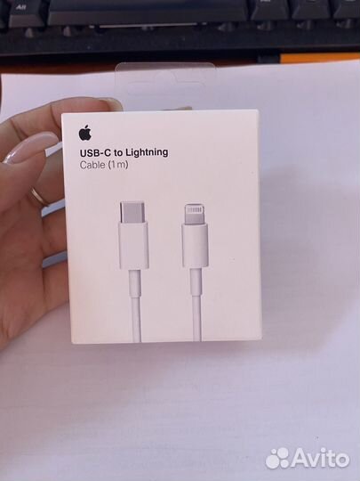 Провод USB Type C - lightning оригинал