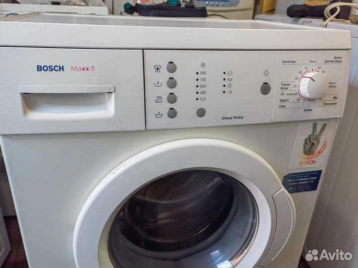 Стиральная машина bosch 5 кг