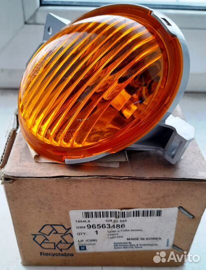 Поворотник левый Daewoo Matiz оригинал новый