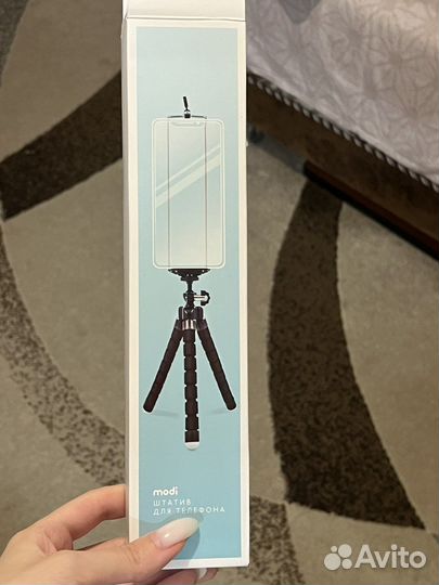 Держатель для телефона